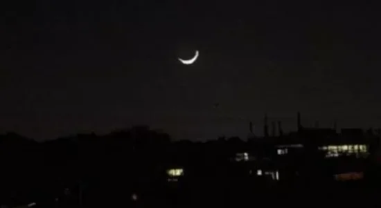 bulan hitam