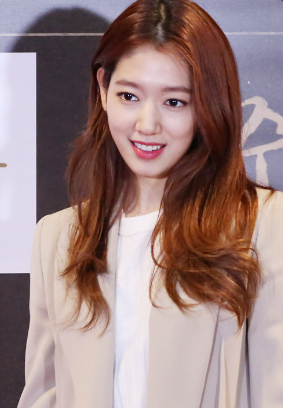 park shin hye park shin hye