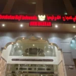 kkhi mekah