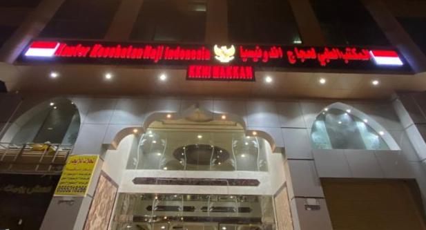 kkhi mekah kkhi mekah