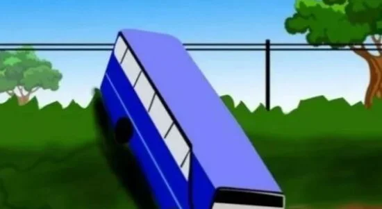 bus atlet