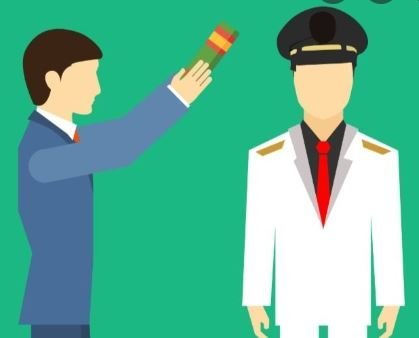 pelantikan pelantikan