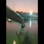 jembatan ambruk